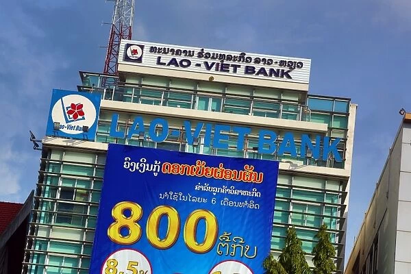 Advertisement on the Lao-Viet bank in Vientiane, Laos