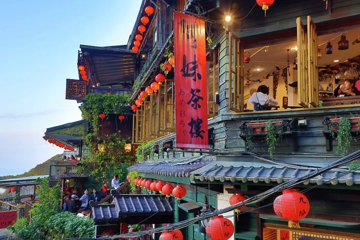  : Amei Tea House near Jiufen Old Street in Jiufen, Taiwan, ROC