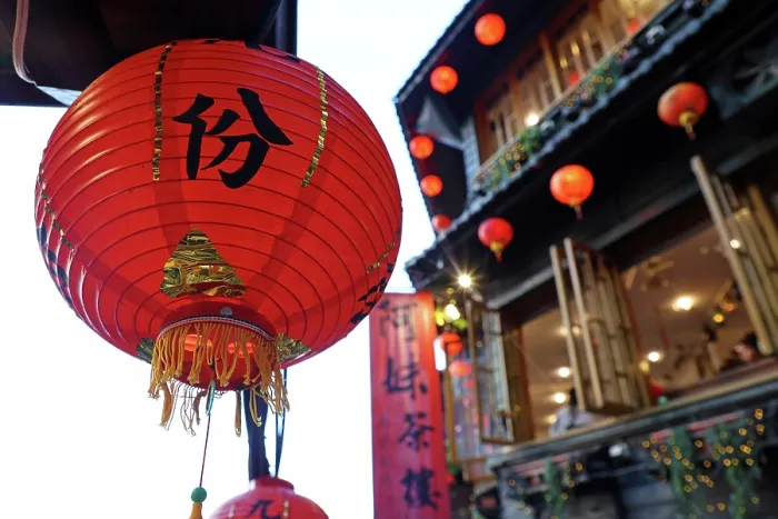  : Amei Tea House near Jiufen Old Street in Jiufen, Taiwan, ROC