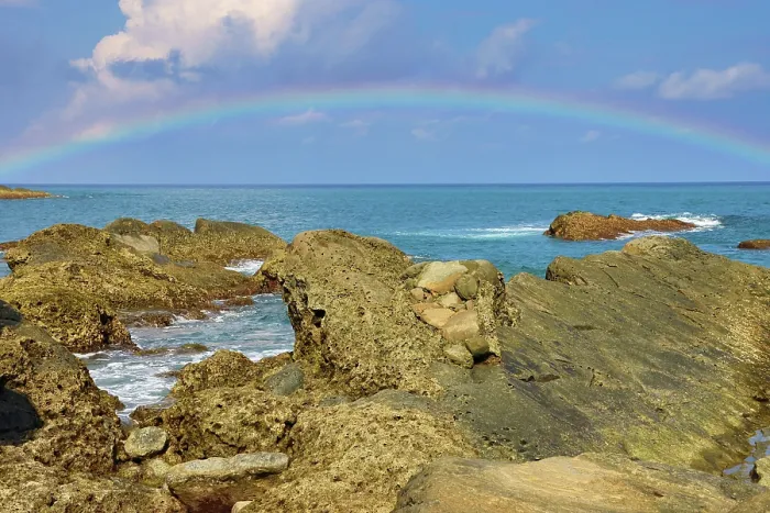  : Art installation at Jialulan Recreation Area, Taitung County, Taiwan