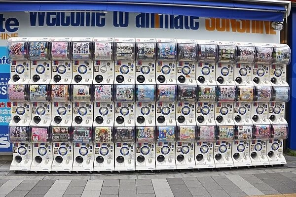Automatic Manga and Anime toy dispenser machines in Tokyo, Japan