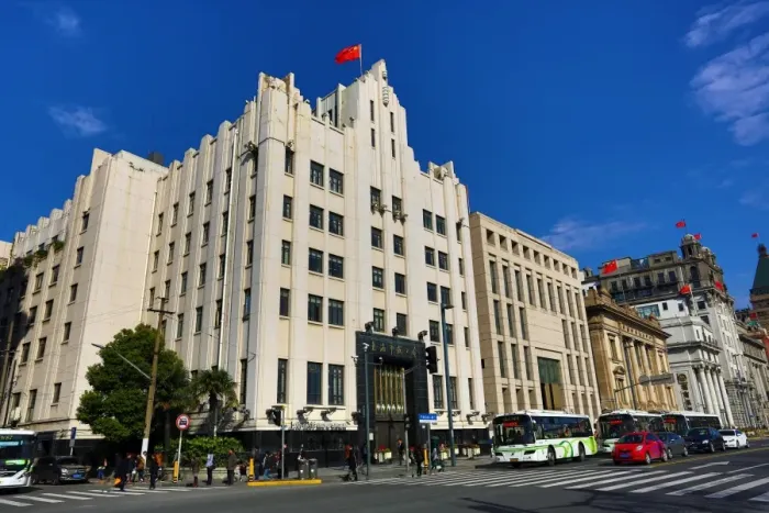  : The Bank of Shanghai, the Bund, Shanghai, China