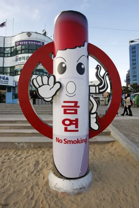  : Busan, South Korea