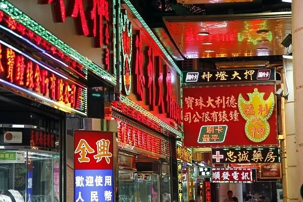 Chinese signs and writing, Macau, China