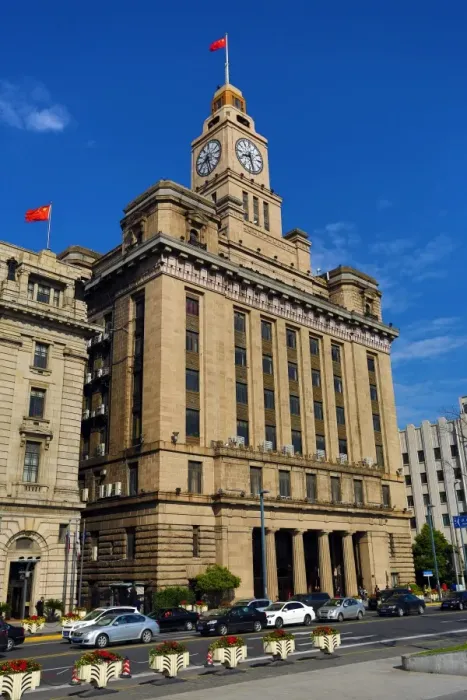  : The Customs House Building on the Bund, Shanghai, China