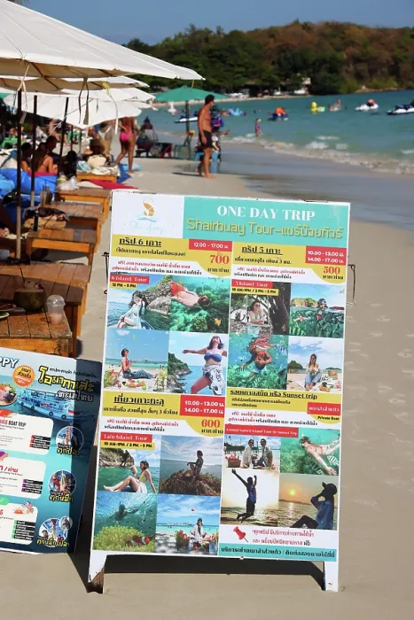  : Day trip advertisement board for tourists on Sai Kaew beach on Koh Samet island, Thailand