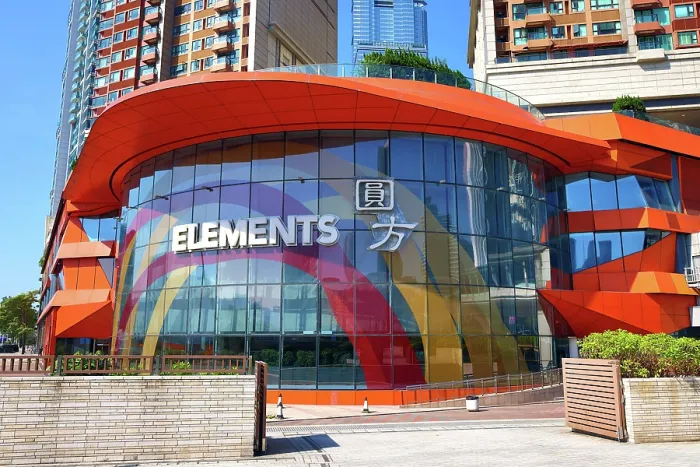  : Elements shopping centre and mall in Kowloon, Hong Kong, China