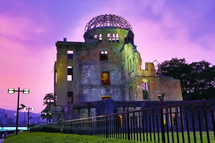  : The Genbaku Domu, Atomic Bomb Dome, in the Hiroshima Peace Memorial Park, Hiroshima, Japan