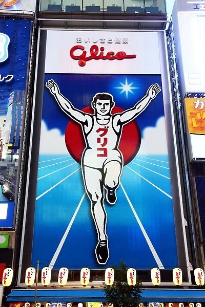 Glico Man advertising billboard in Namba, Osaka, Japan