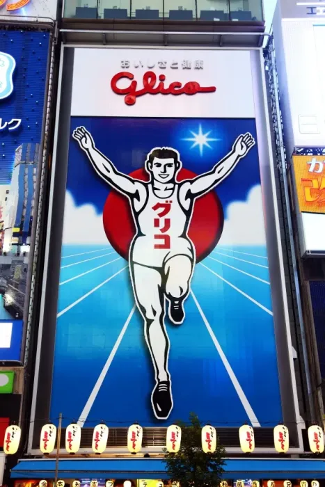  : Glico Man advertising billboard in Namba, Osaka, Japan