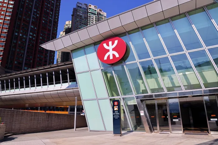  : Hong Kong West Kowloon Station, Hong Kong, China