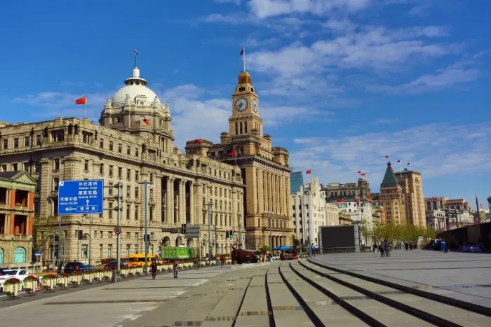  : The HSBC Building and the Customs House Building on the Bund, Shanghai, China