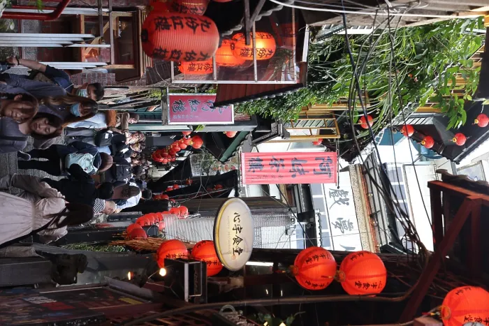  : Jiufen Old Street shopping street, Jiufen, Taiwan ROC
