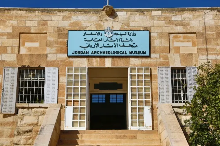  : Jordan Archeological Museum in the Amman Citadel, Jabal Al-Qala, Amman, Jordan