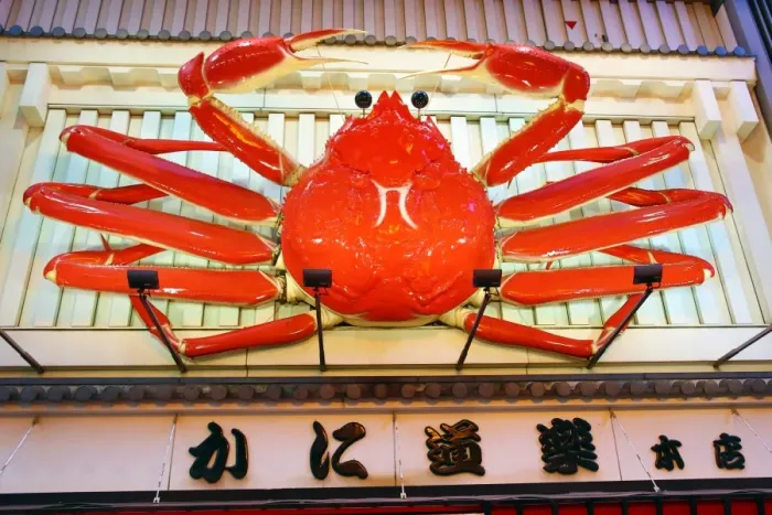  : Kani Doraku seafood restaurant crab sign in Namba, Osaka, Japan