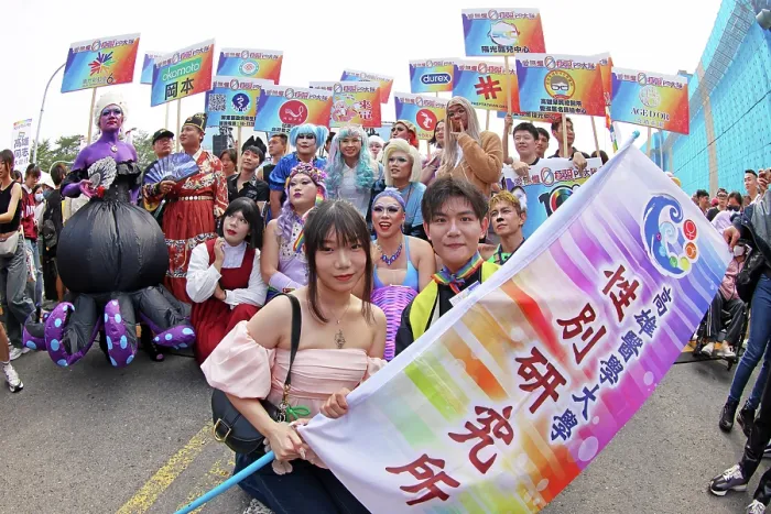  : Kaohsiung Pride Parade 2025, Kaosiung, Taiwan - 29 Nov 2025