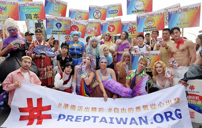  : Kaohsiung Pride Parade 2025, Kaosiung, Taiwan - 29 Nov 2025
