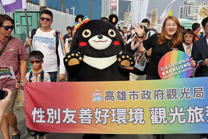  : Kaohsiung Pride Parade 2025, Kaosiung, Taiwan - 29 Nov 2025