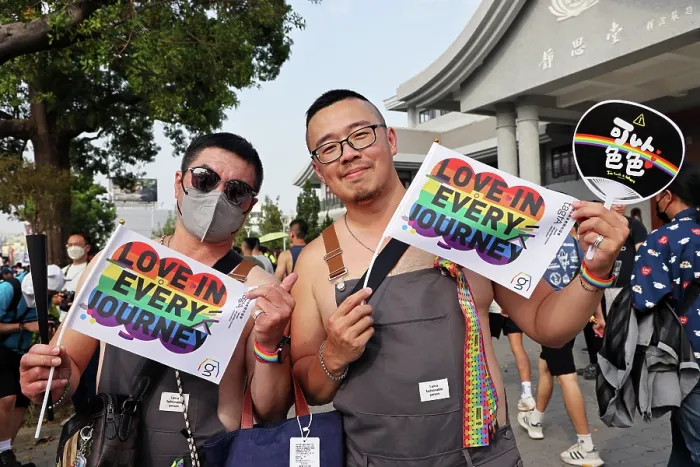  : Kaohsiung Pride Parade 2025, Kaosiung, Taiwan - 29 Nov 2025