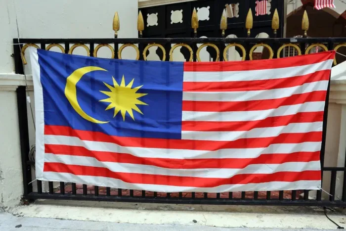  : Malaysia Flag in Kuala Lumpur, Malaysia