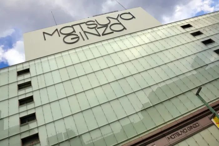  : Matsuya Ginza Department Store and shops in Ginza, Tokyo, Japan