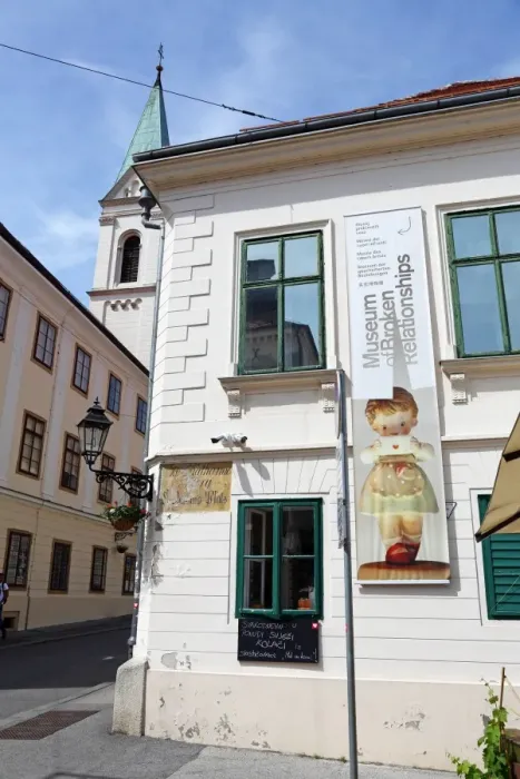  : Museum of Broken Relationships in Zagreb, Croatia
