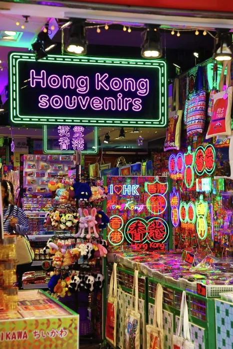  : Neon Lights and signs in Kowloon souvenir shop, Hong Kong, China