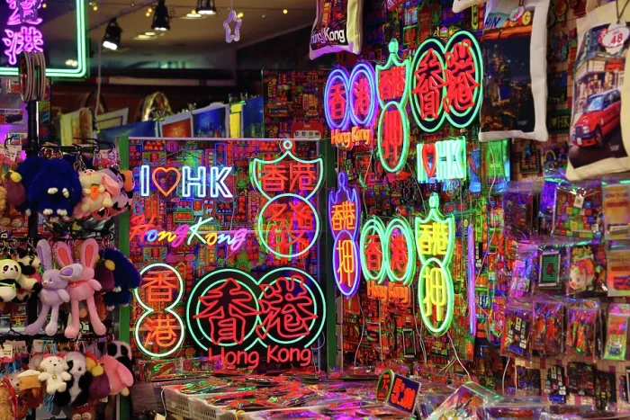  : Neon Lights and signs in Kowloon souvenir shop, Hong Kong, China