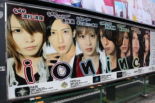 Nightclub and nightlife advertising signs in the red light district of Shinjuku, Tokyo