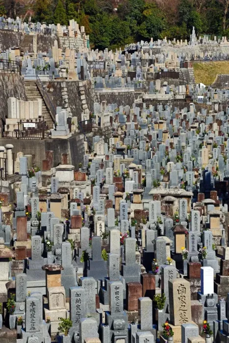  : Nishi Otani cemetery near Kiyomizu-dera Temple in Kyoto, Japan