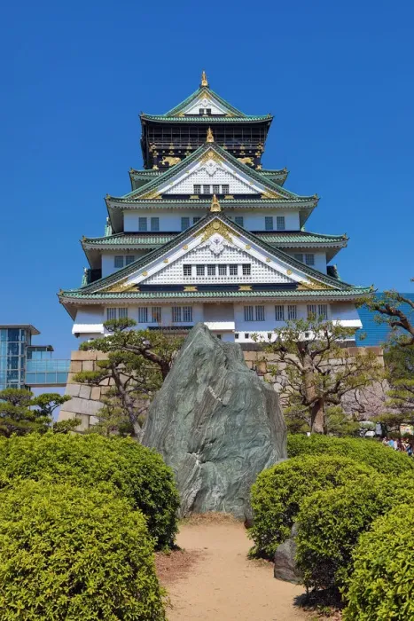  : Osaka Castle, Osaka, Japan