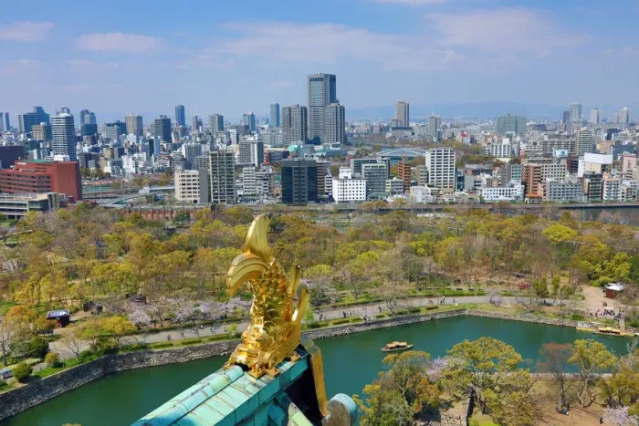  : Osaka city skyline, Osaka, Japan