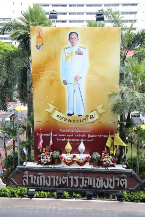  : Picture of Thai King Rama IX, Bhumibol Adulyadej at Police headquarters, Bangkok, Thailand