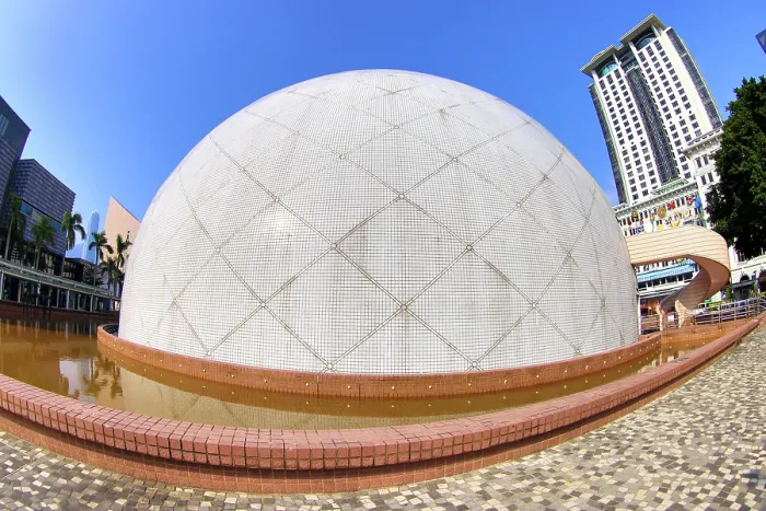  : Planetarium dome of the Hong Kong Space Museum in Tsim Sha Tsui, Hong Kong, China