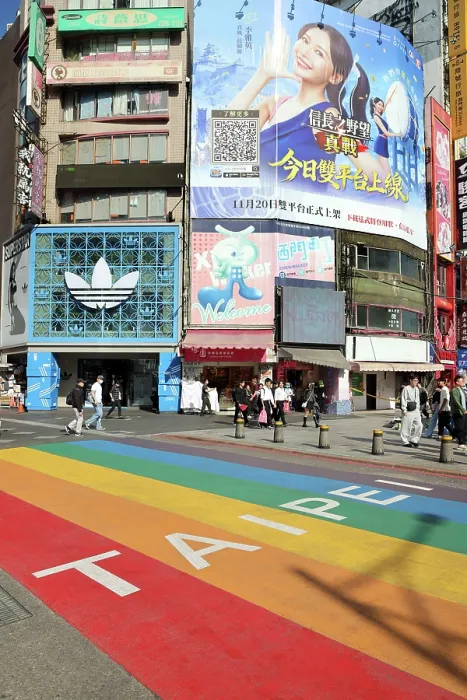  : Rainbow Six pedestrian crossing in Ximending, Wanhua District, Taipei, Taiwan ROC