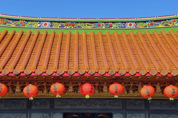  : Red lanterns and roof decorations on the Shengming Taoist Temple in Jiufen, Taiwan ROC