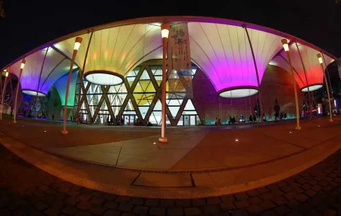  : The roof of Dadong Arts Centre illuminated at night in Kaohsiung, Taiwan