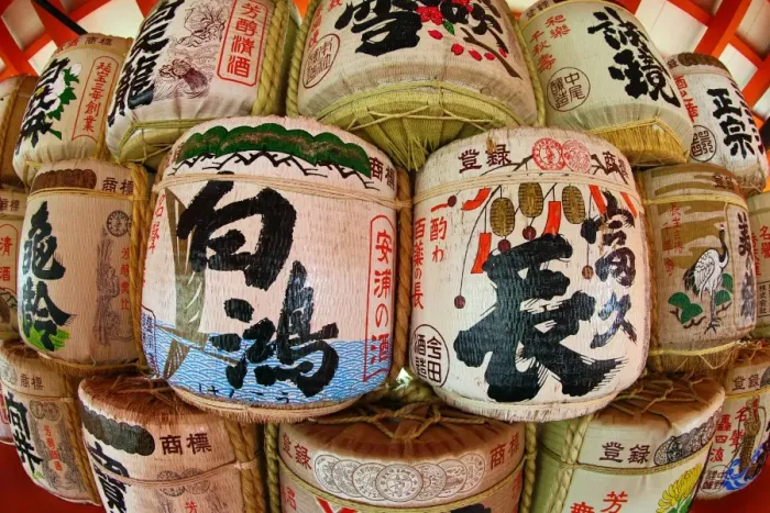  : Sake barrels at Itsukushima Shinto Shrine on Miyajima Island, Hiroshima, Japan