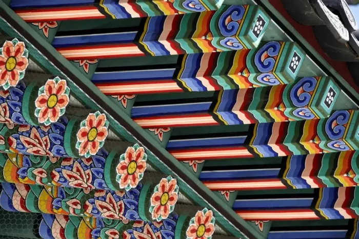  : Seoul, South Korea
