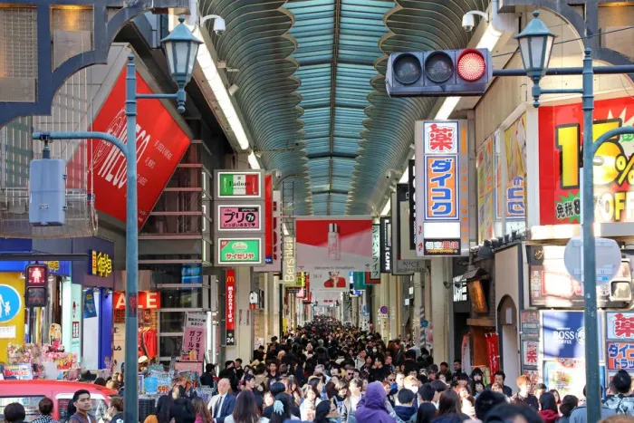  : Shinsaibashi covered shopping street, Osaka, Japan