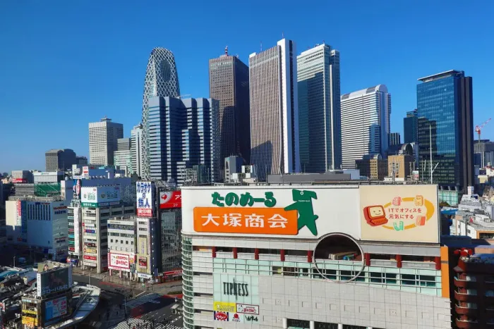  : Skyscrapers of the Shinjuku city skyline and view of downtown, Shinjuku, Tokyo, Japan