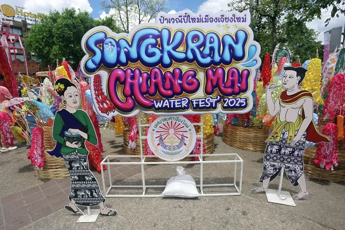 : Songkran 2025 celebrations in Chiang Mai, Thailand