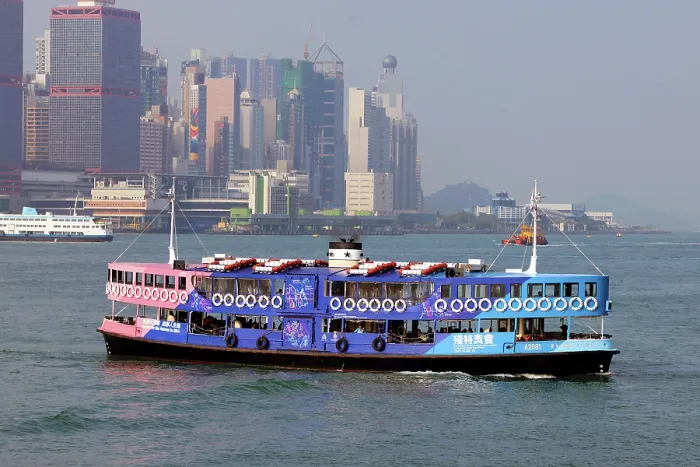  : Star Ferry crossing Victoria Harbour in Hong Kong, China