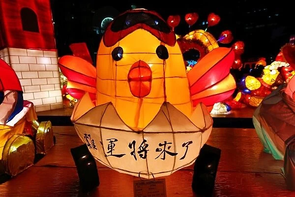 Taipei Lantern Festival, Ximen, Taipei, Taiwan - 07 Feb 2017
