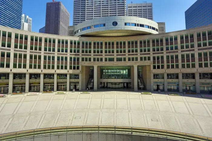  : Tokyo Metropolitan Government Office, Shinjuku, Tokyo, Japan