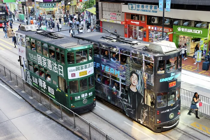  : Traditional Hong Kong electric tram in Causeway Bay, Hong Kong, China