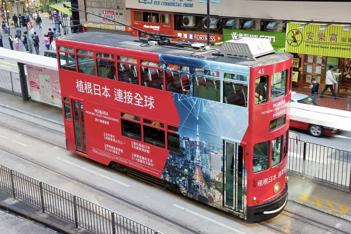  : Traditional Hong Kong electric tram in Causeway Bay, Hong Kong, China