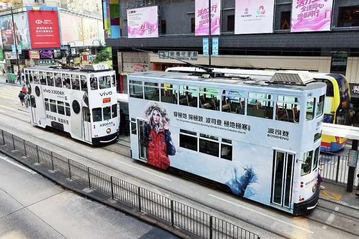  : Traditional Hong Kong electric tram in Causeway Bay, Hong Kong, China