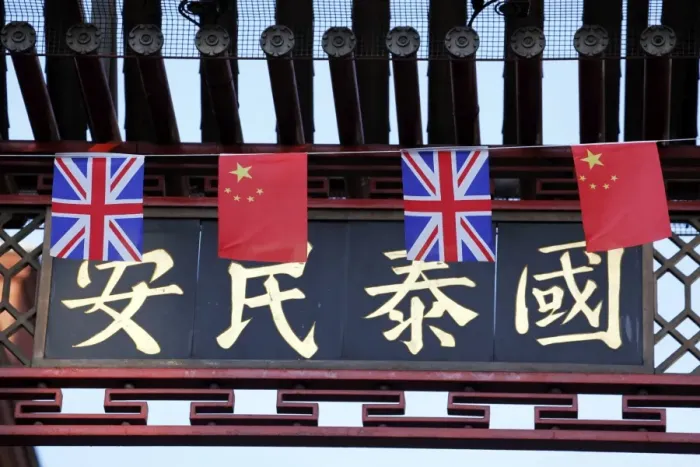  : Union Jack Flags in Chinatown, London
