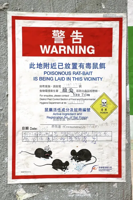  : Warning poster for poisonous rat-bait protecting against rats in Kowloon, Hong Kong, China